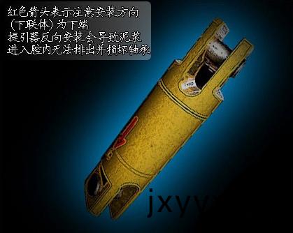 鏇(xuan)挖(wa)鑽機