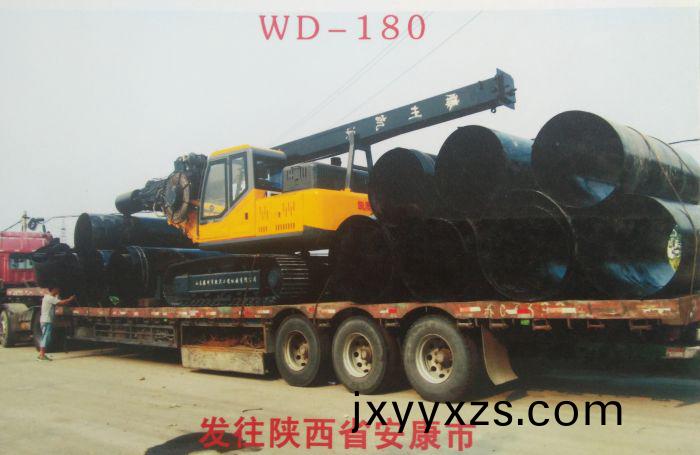 履(lv)帶(dai)180鏇(xuan)挖(wa)鑽機(jī)(ji)