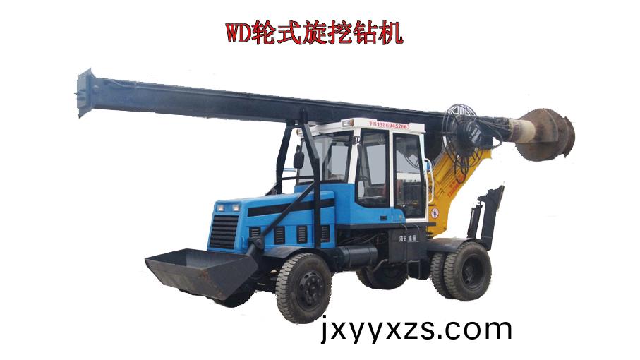 凱澳WD輪式鏇挖鑽(zuan)機(jī)