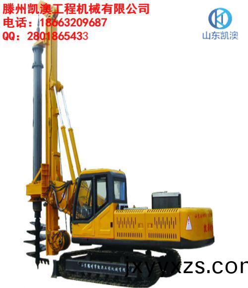 凱澳(ao)180機(jī)鎖桿(gan)鏇挖(wa)鑽機(jī)