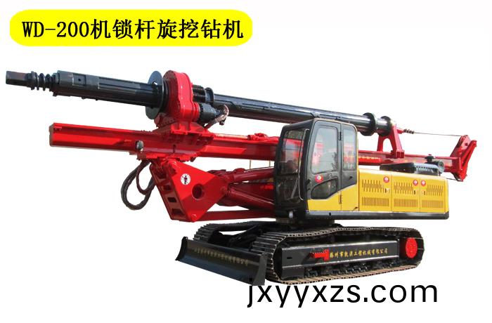 鏇挖鑽(zuan)機(jī)(ji)