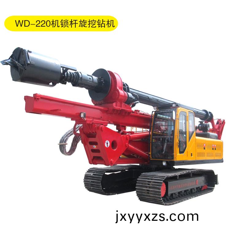 鏇挖(wa)鑽機(jī)(ji)