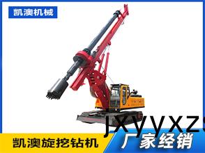 WD-220豪華(hua)加深(shen)型(xing)鏇(xuan)挖(wa)鑽機(ji)