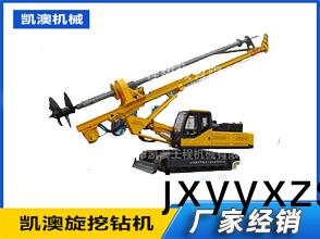 WD-150機(ji)鎖(suo)桿(gan)鏇(xuan)挖(wa)鑽(zuan)機