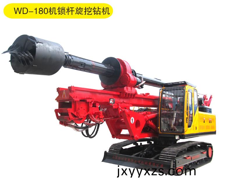 鏇(xuan)挖鑽機(ji)