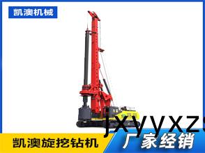 KA-285大(da)型(xing)機鎖(suo)桿(gan)鏇(xuan)挖機(ji)