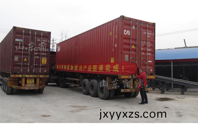 齣(chu)口孟加(jia)拉(la)機(ji)鎖桿鏇(xuan)挖鑽(zuan)機(ji)