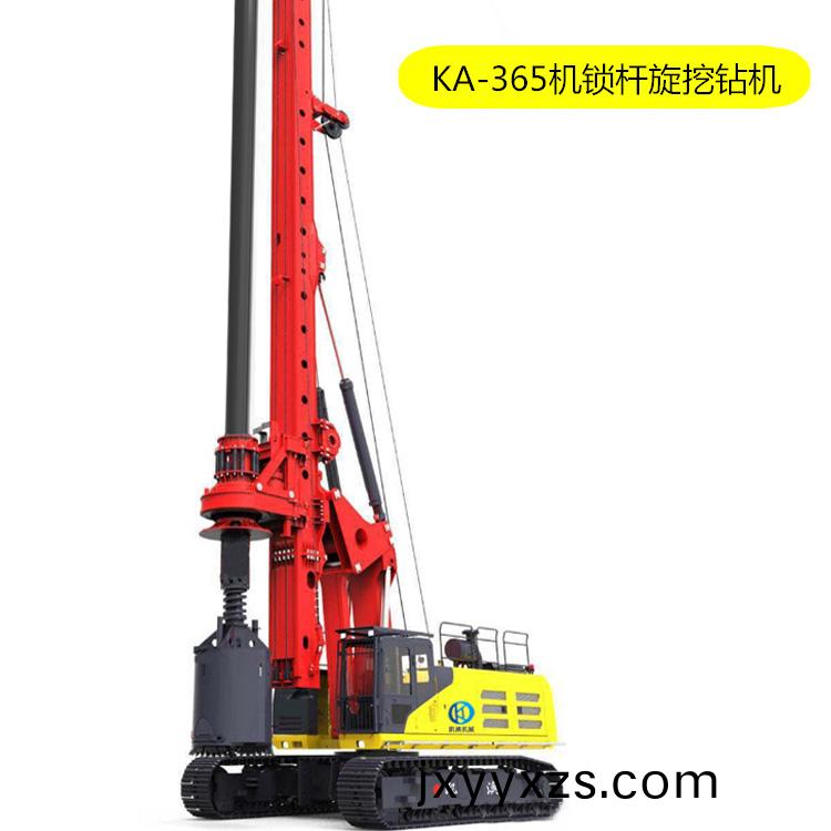 KA-365大(da)型機(jī)鎖(suo)桿(gan)鏇(xuan)挖(wa)機(jī)